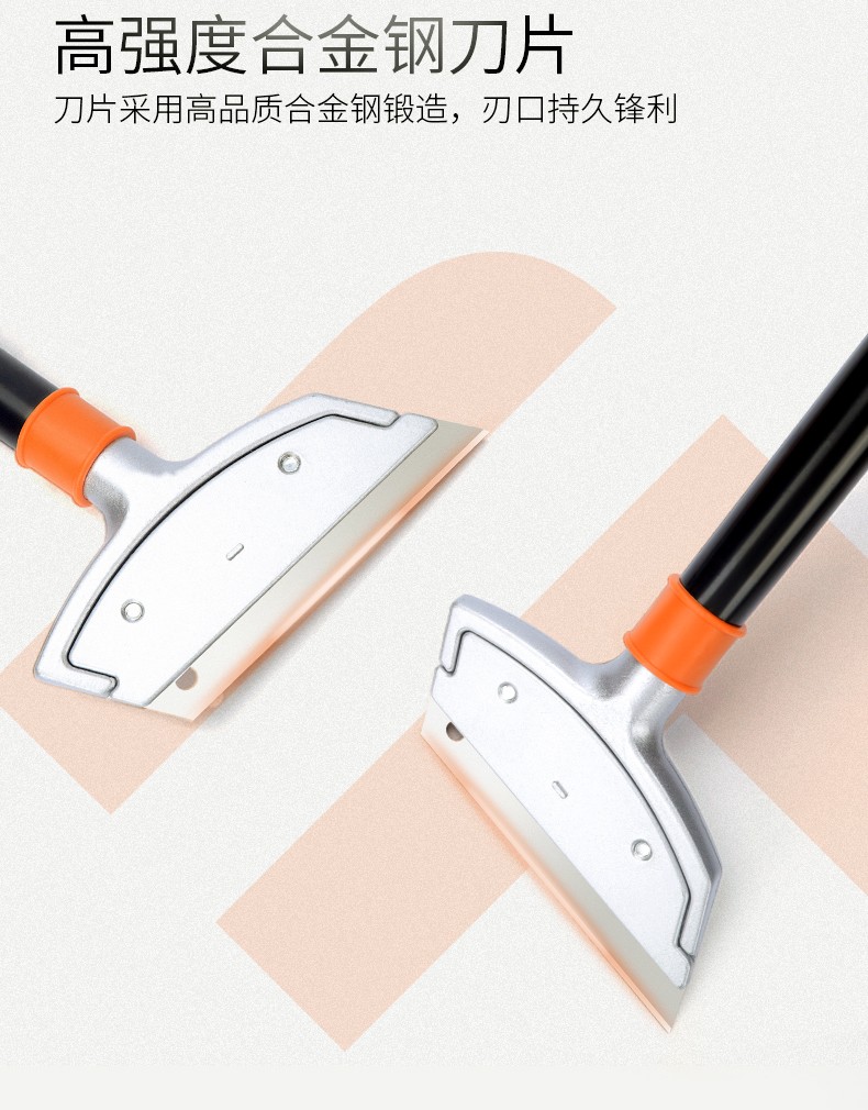 Thickened heavy-duty scraper, wall plaster cleaning knife, glass scraper, professional cleaning tool, grout sealant and glue remover detail image 7
