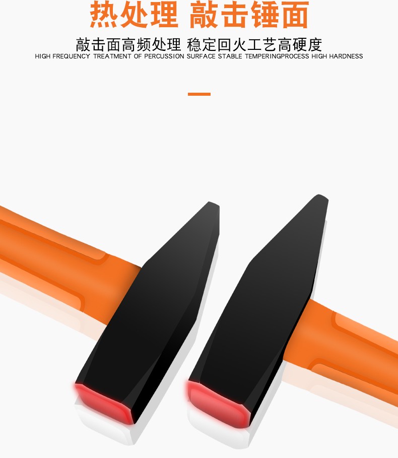 发现者钳工锤鸭嘴锤小铁锤钣金锤电工锤迷你锤子手锤铁榔头工具详情图7