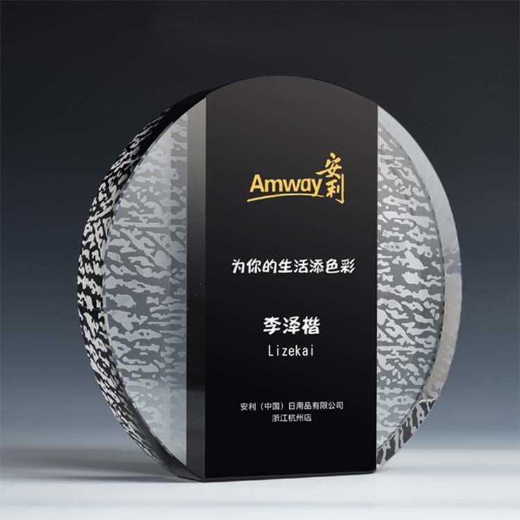 Crystal glass creative Crystal trophy medal custom license authorization letter Honor card custom award gift production thumbnail