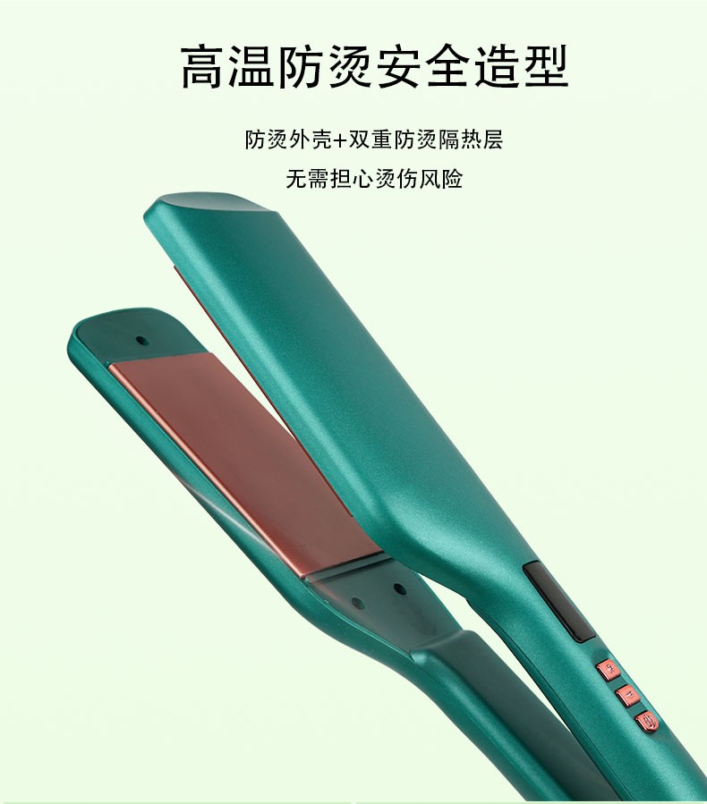 082蛋卷详情图2
