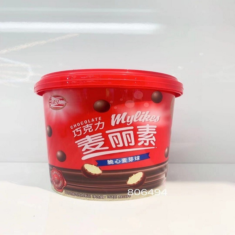 卡士日记麦丽素巧克力夹心麦芽脆心168g*16详情2