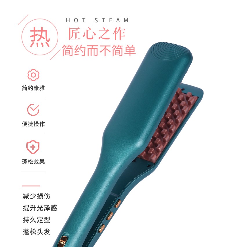 OO8蓬松夹子夹详情图1