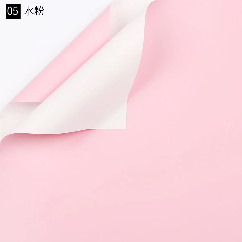 鲜花礼品包装纸欧雅纸系列∽素清风(藕粉)20张一包