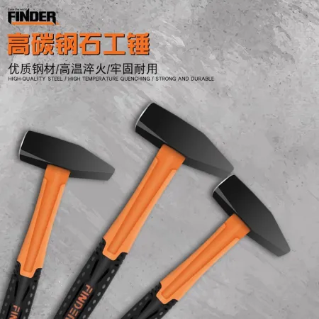 Discoverer: Fitter's hammer, duckbill hammer, small iron hammer, sheet metal hammer, electrician's hammer, mini hammer, hand hammer, iron hammer tools Discoverer: Fitter's hammer, duckbill hammer, small iron hammer, sheet metal hammer, electrician's hammer, mini hammer, hand hammer, iron hammer tools