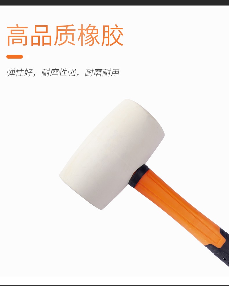 Rubber hammers for tiling, floor installation, shockproof rubber hammers, soft rubber hammers, slightly elastic rubber hammers, tapping hammers detail image 6
