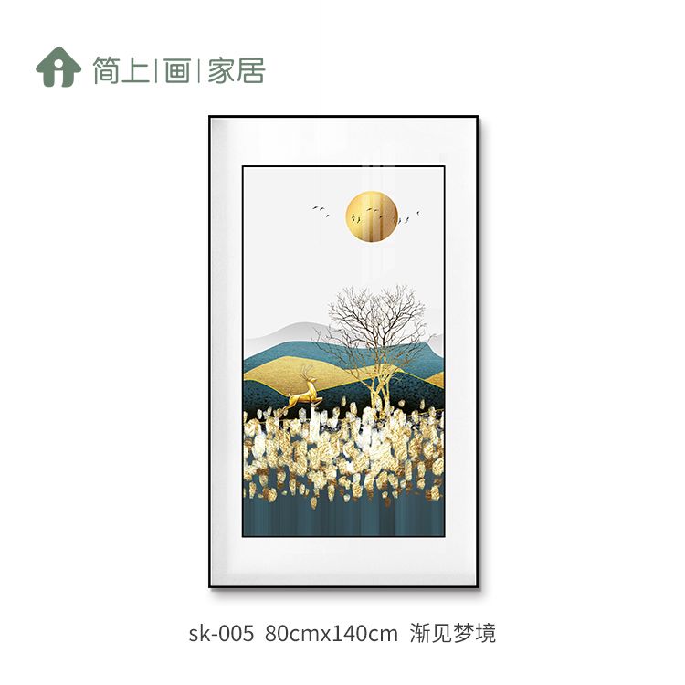 入户玄关装饰画竖版简约现代简欧过道走廊玄关鎏金