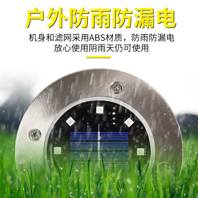 LED solar lawn lights, LED solar garden lights, LED solar ground insert lights detail image 2
