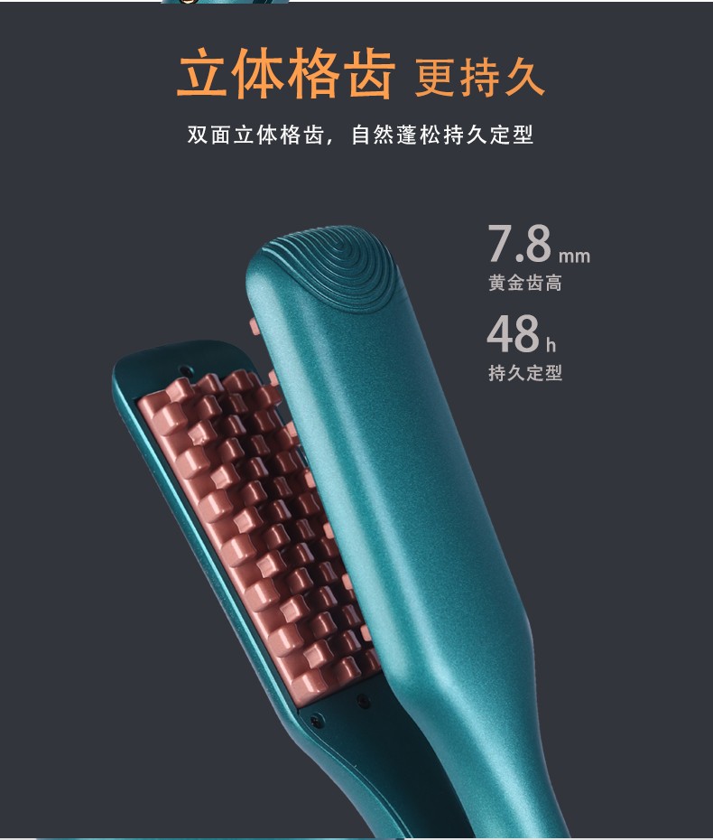OO8蓬松夹子夹详情图3