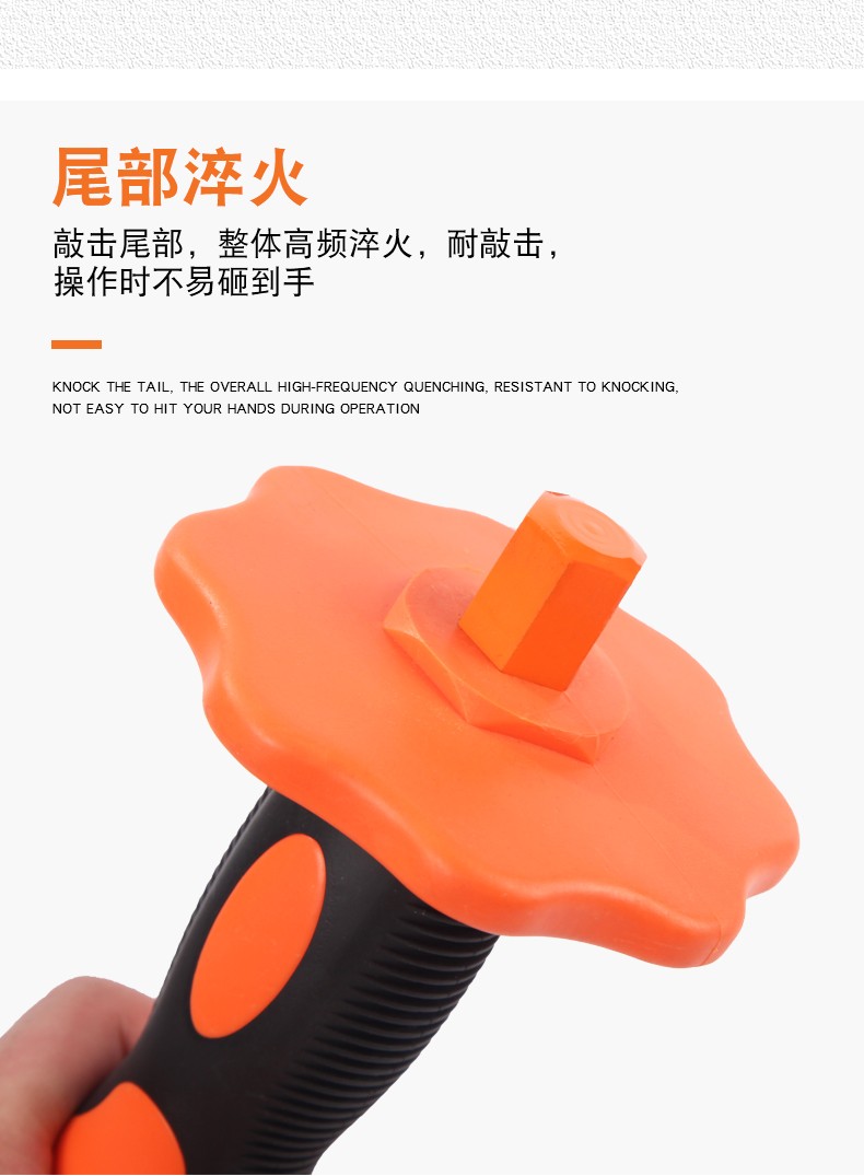 The discoverer, a stonemason chisel with a pointed head, a cement wall chisel with a flat head, a protective hand, an alloy chisel, and a manual stonemason's tool for splitting stones detail image 2