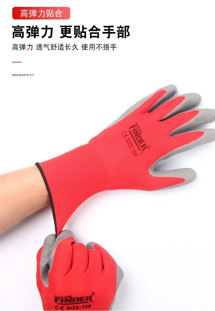Discoverer labor protection gloves: Wear-resistant, puncture-resistant, cut-resistant, anti-slip, thickened impregnated rubber work gloves and work gloves detail image 10