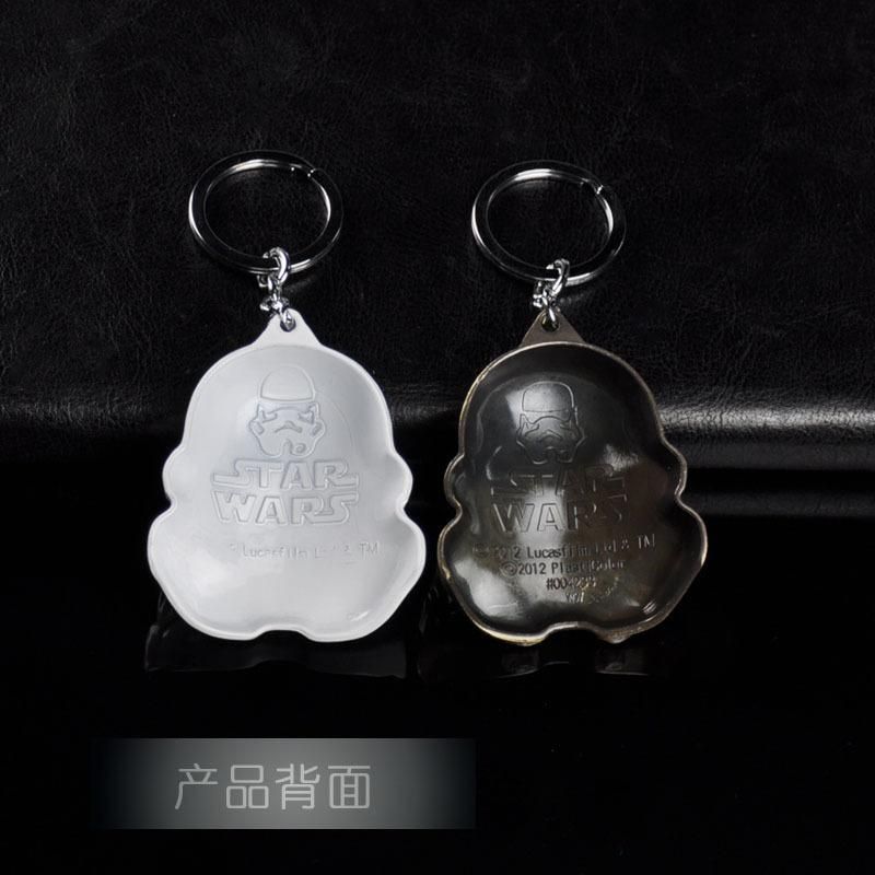 钥匙扣44411细节图