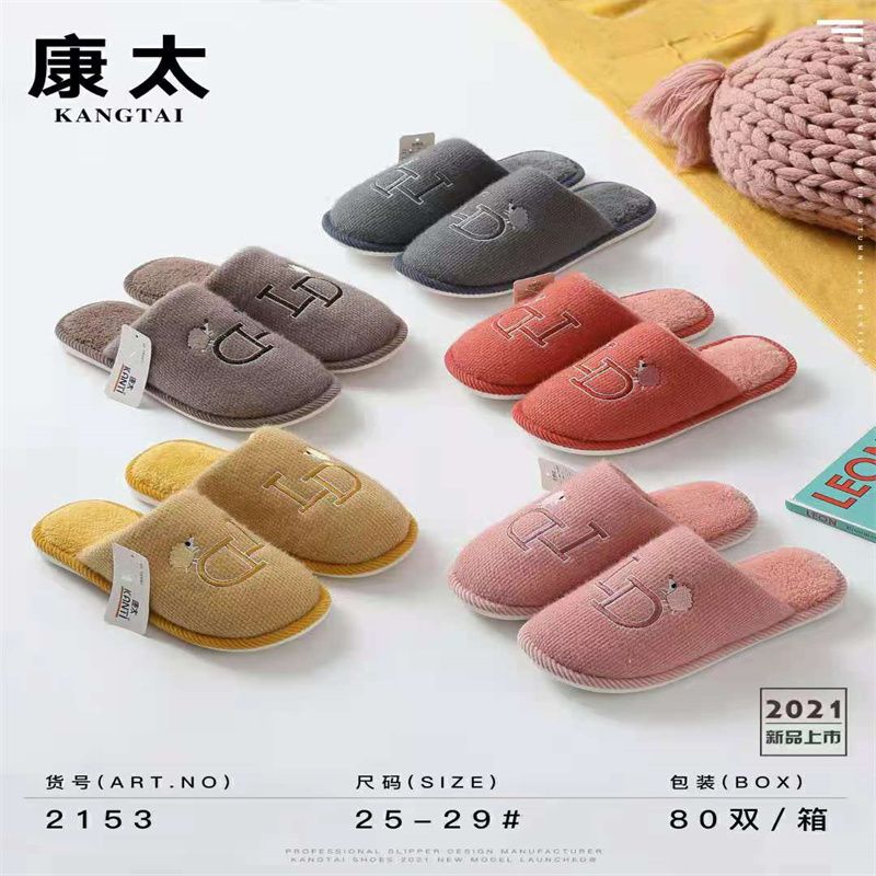 Korean style trendy shoes, lazy shoes, breathable and odor-resistant shoes w12345559