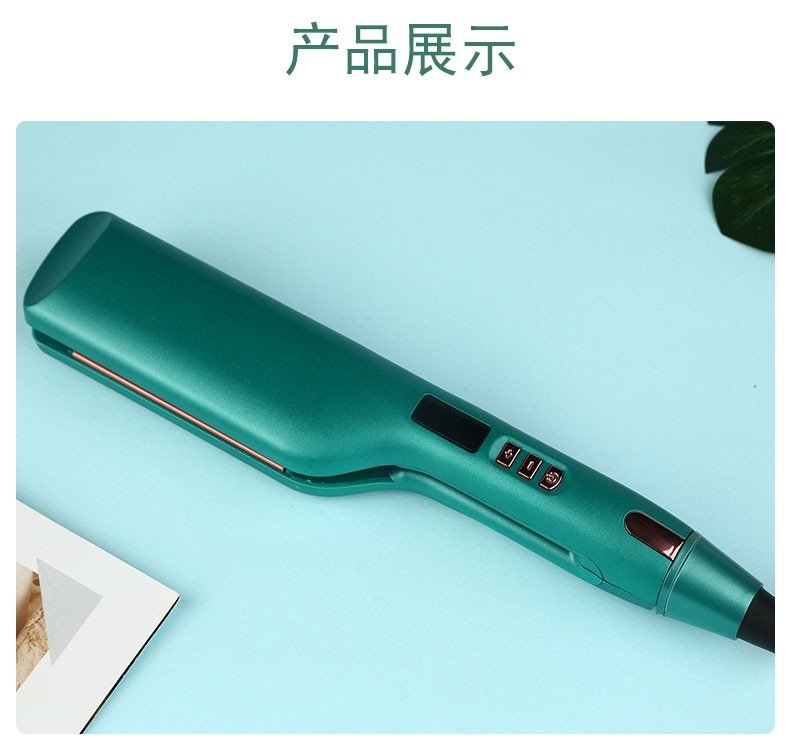 082蛋卷详情图15