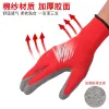 Discoverer labor protection gloves: Wear-resistant, puncture-resistant, cut-resistant, anti-slip, thickened impregnated rubber work gloves and work gloves details Picture