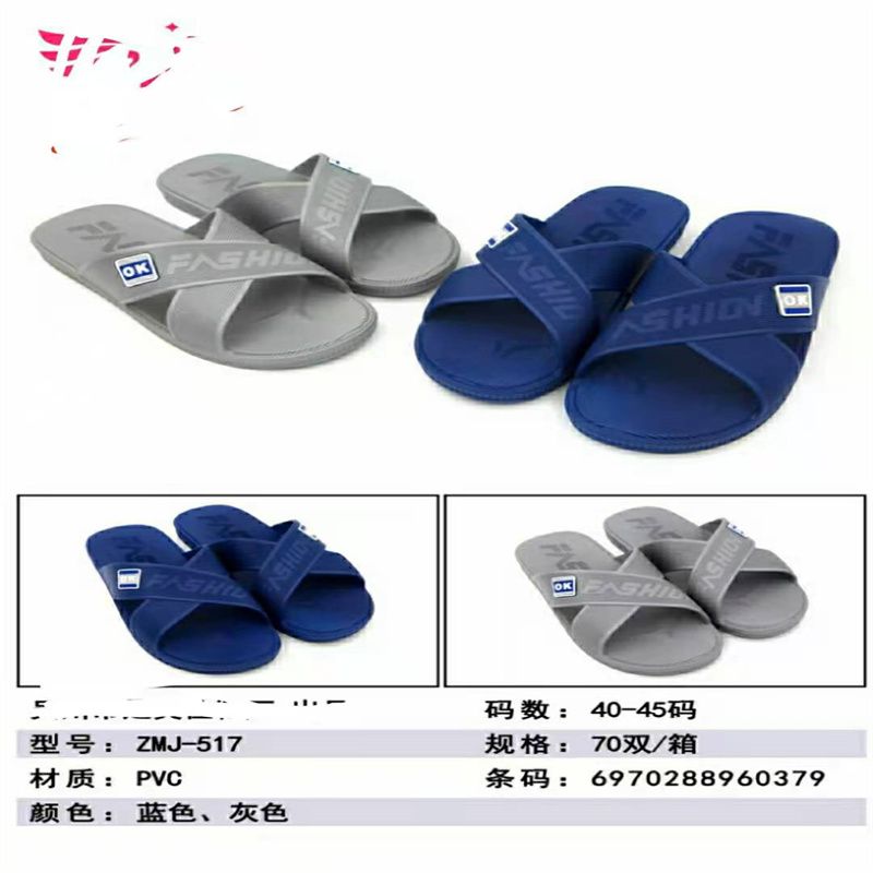 Summer 2021 breathable Korean-style trendy new genuine leather casual insole height-increasing shoes w12345569