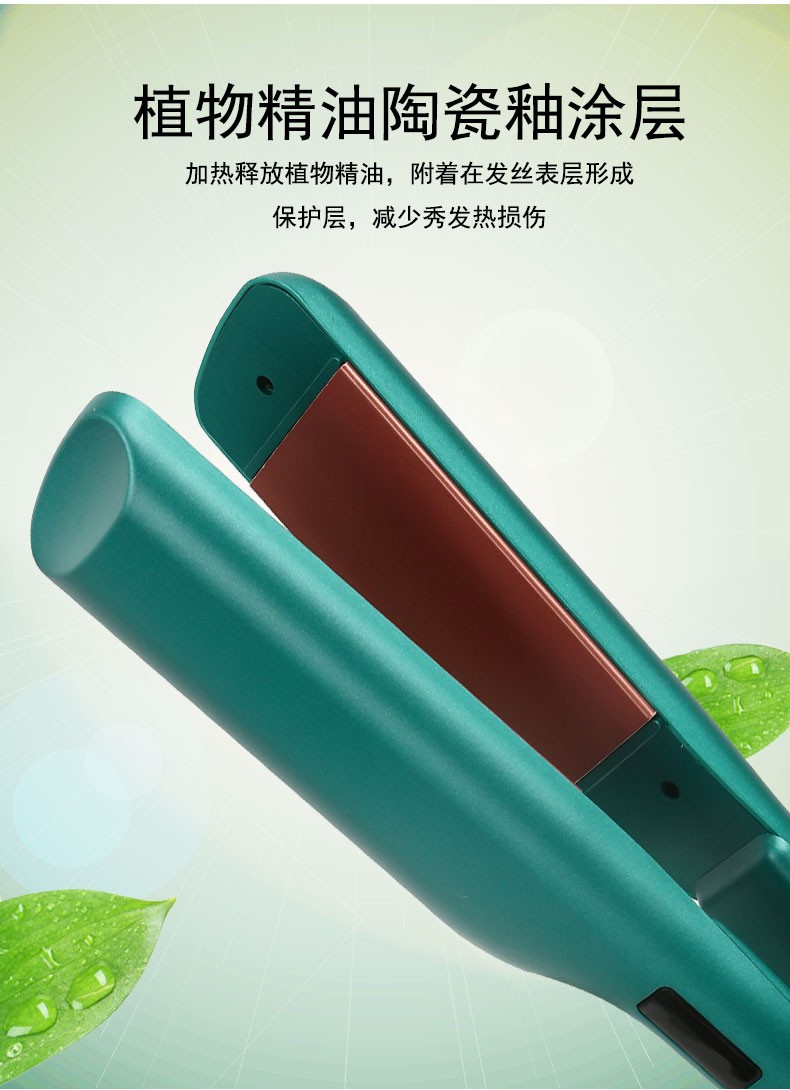 082蛋卷详情图6