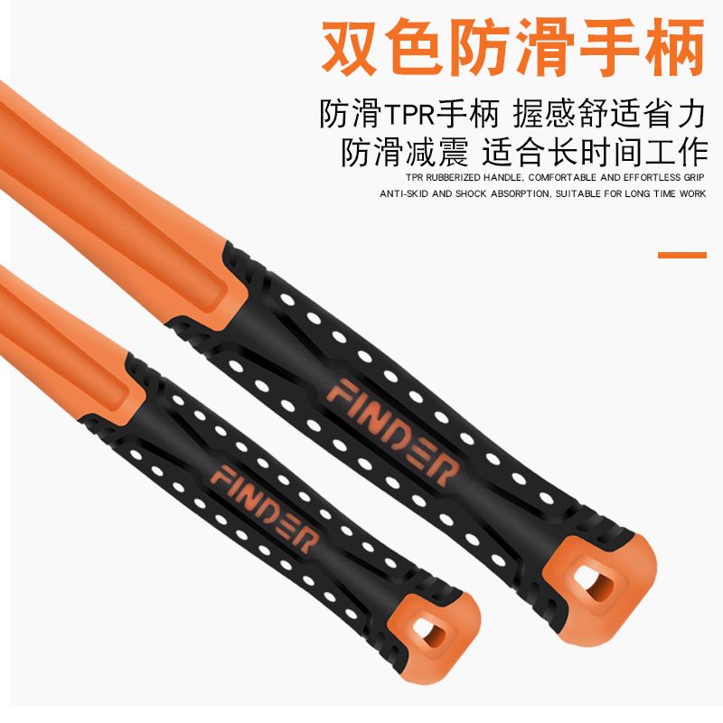 Discoverer: Fitter's hammer, duckbill hammer, small iron hammer, sheet metal hammer, electrician's hammer, mini hammer, hand hammer, iron hammer tools Specification image