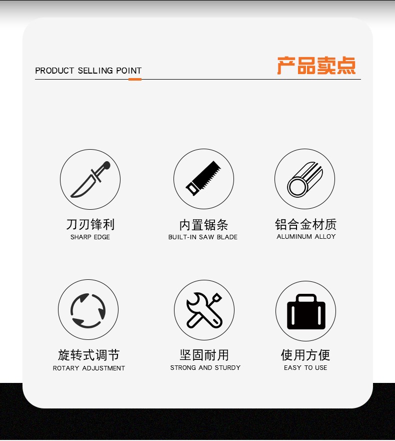 Discoverer 12-inch powerful hacksaw frame, aluminum alloy, household small hacksaw, hand saw bow, woodworking saw, saw blade feeding detail image 1