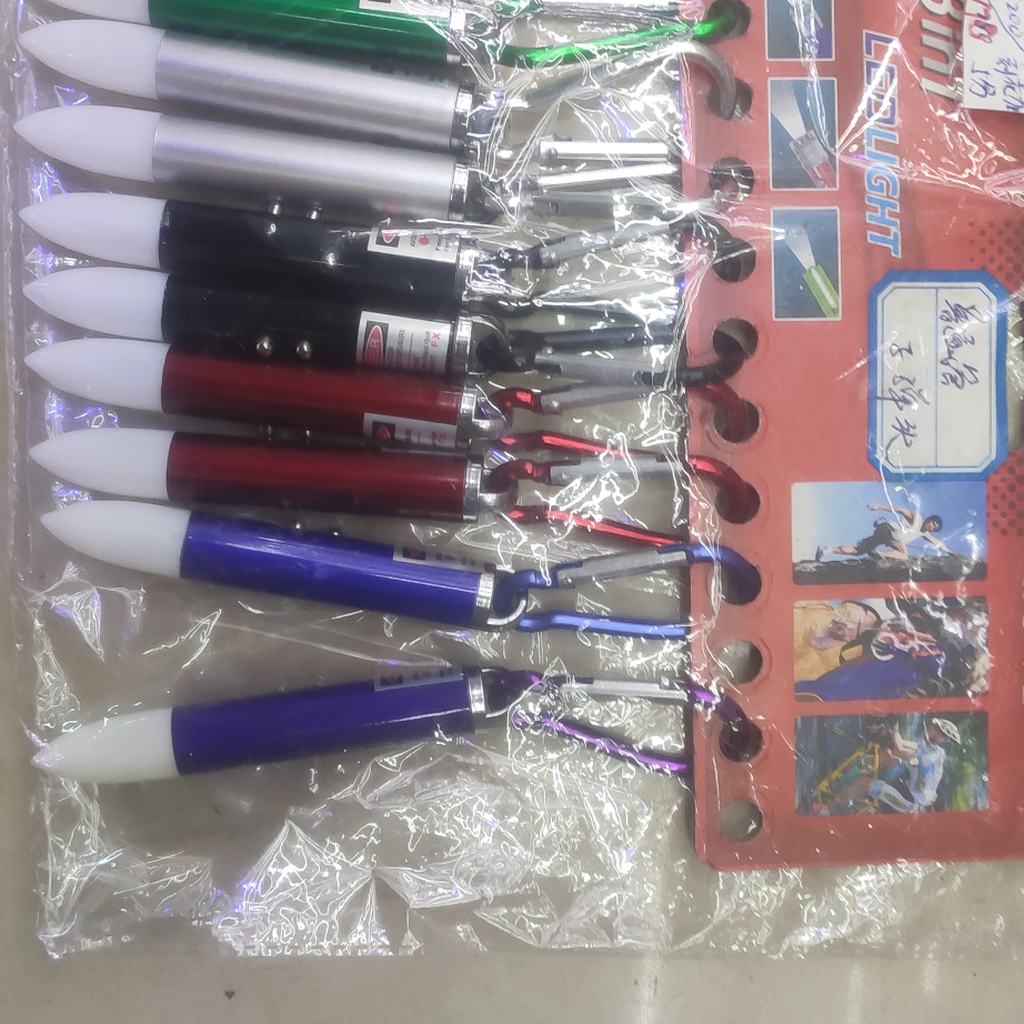 Children's toys, bullet heads, keychains, laser lights, complimentary gifts, flashlights, night lights, street stall supplies, factory direct sales