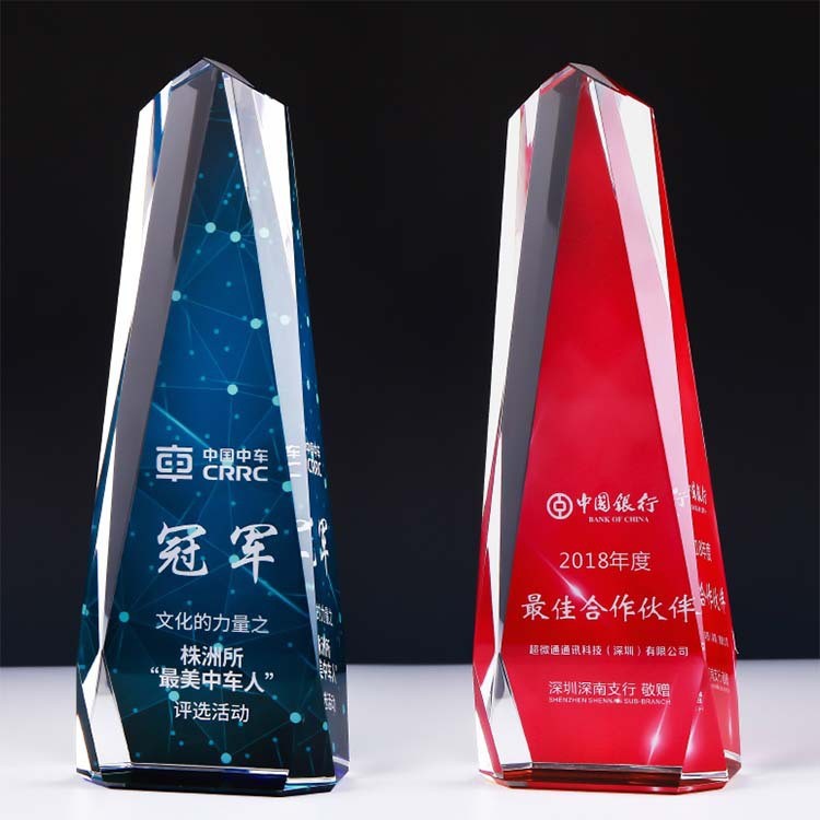 Crystal glass, crystal trophies and MEDALS, colorful icebergs, creative production, in-stock competition, customization, outstanding employee annual meeting, champion detail image 3
