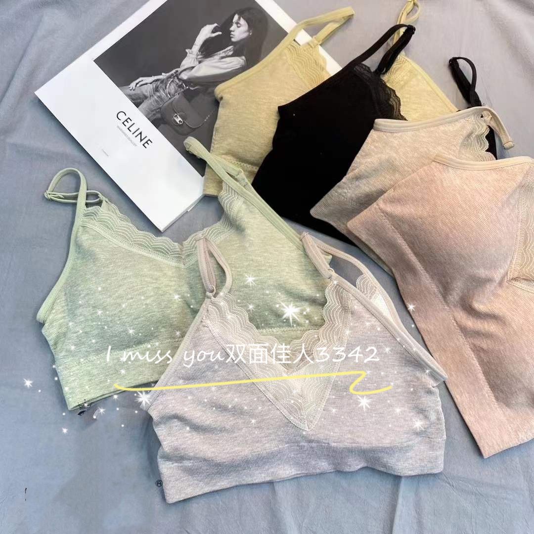 32 Beautiful back underwear, women's vest, Internet celebrity bestseller, small chest gathering, small halter, thin strapless one-piece bra, summer chest wrap