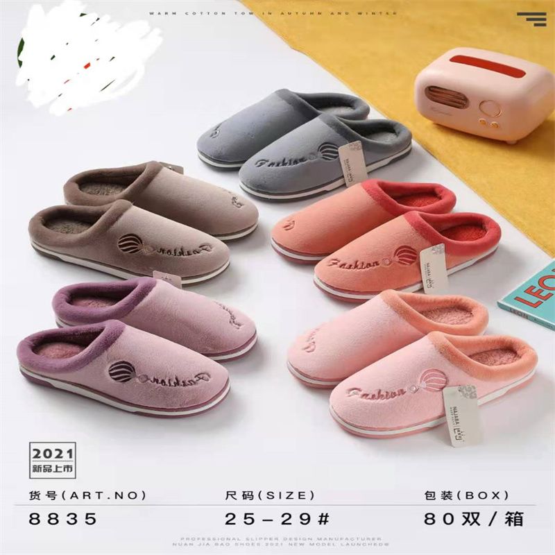 Summer low-top casual breathable, lightweight and versatile shoes w12345558
