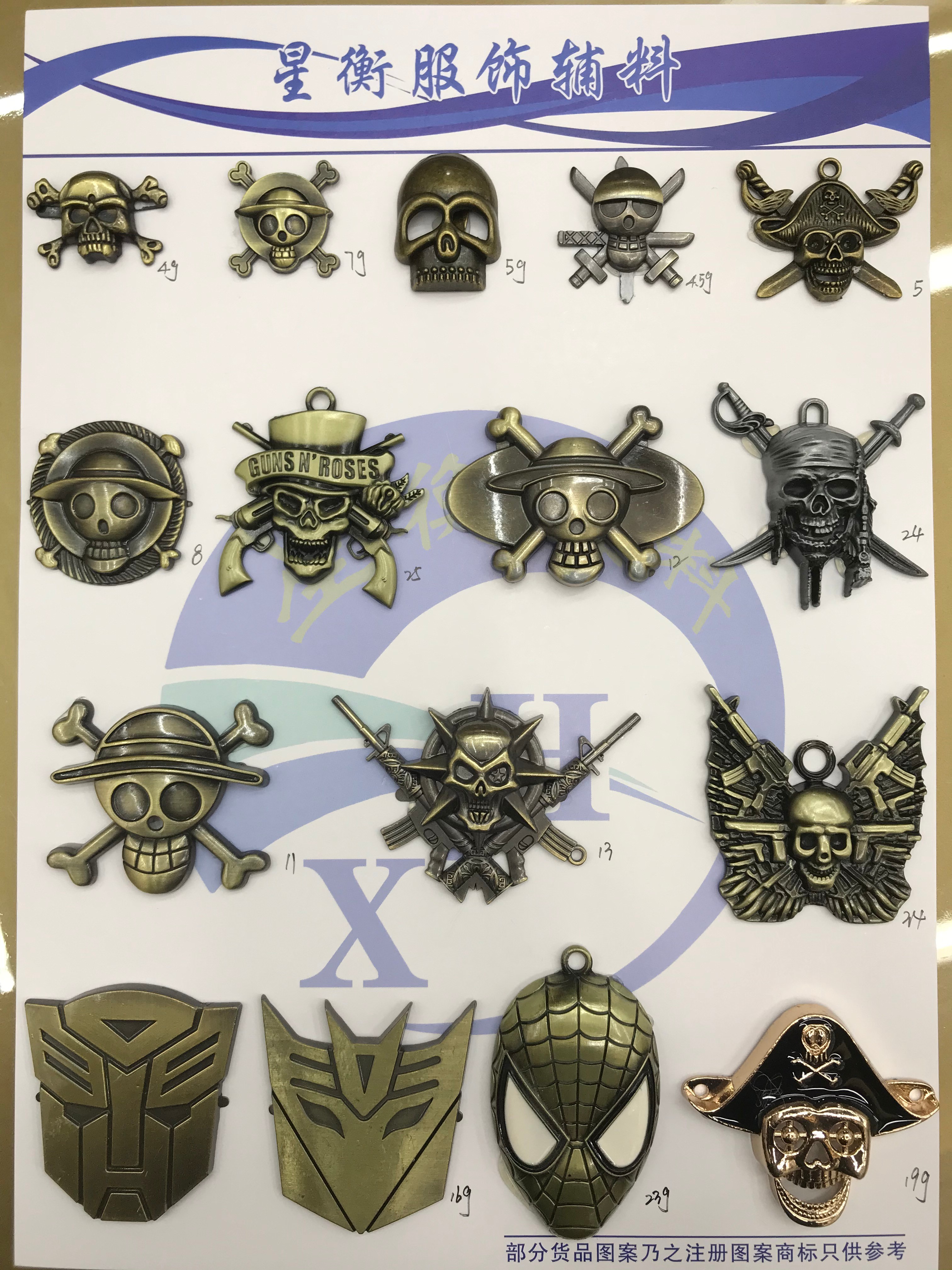 Pubg anime game peripheral weapons, pen cases, accessories, hanging ornaments, pendants, and decorative items detail image 1