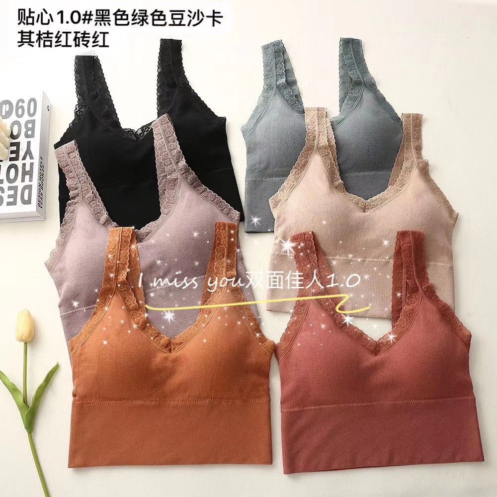 "Beautiful back underwear, women's vest, Internet celebrity bestseller, small chest gathering, small halter, thin strapless one-piece bra, summer chest wrap 1