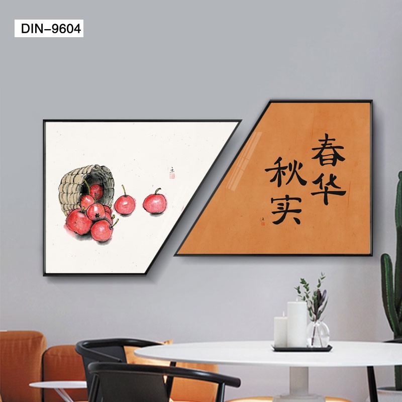 现代轻奢客厅装饰画大气抽象落地画沙发后面背景墙壁大幅竖版挂画星钻鎏金画详情图1