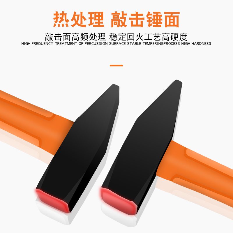 Discoverer: Fitter's hammer, duckbill hammer, small iron hammer, sheet metal hammer, electrician's hammer, mini hammer, hand hammer, iron hammer tools details Picture