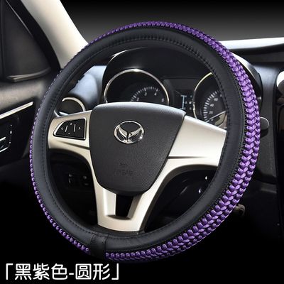 The steering wheel covers of BAIC Huansu S3L, Huansu S5, S6 and Huansu S2 are made of top-grain cowhide and genuine leather, and are suitable for all seasons