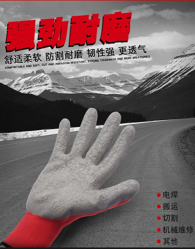 Discoverer labor protection gloves: Wear-resistant, puncture-resistant, cut-resistant, anti-slip, thickened impregnated rubber work gloves and work gloves detail image 2