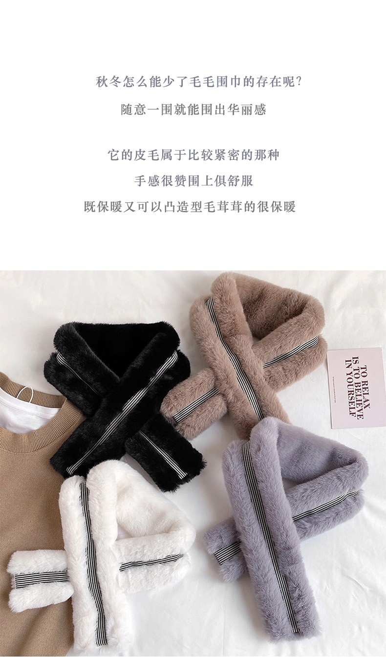Jane Eyre Siyuan's new woolen scarf is a versatile Korean version for women's winter. It features a striped rabbit fur feel for warmth and a cross scarf for students detail image 2