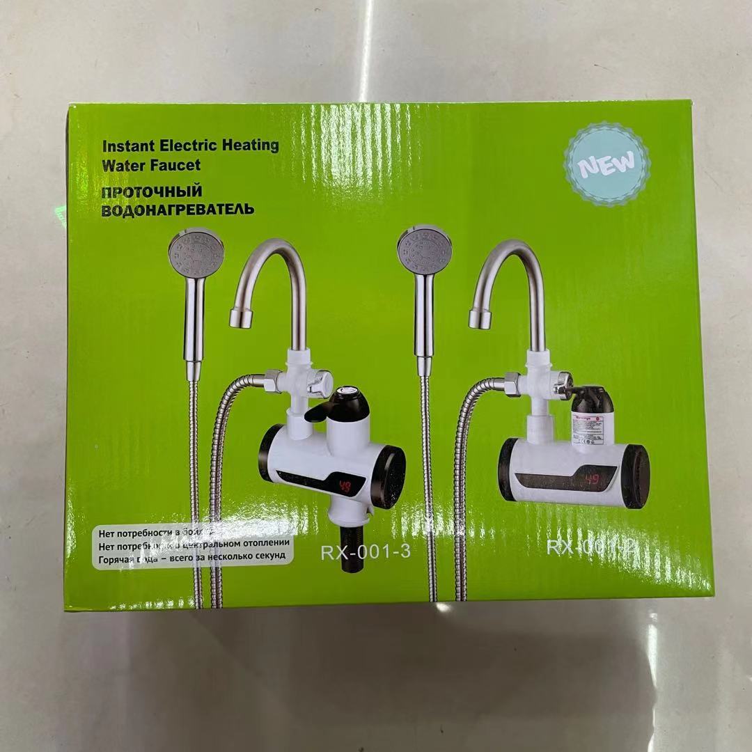 加热水龙头白底实物图