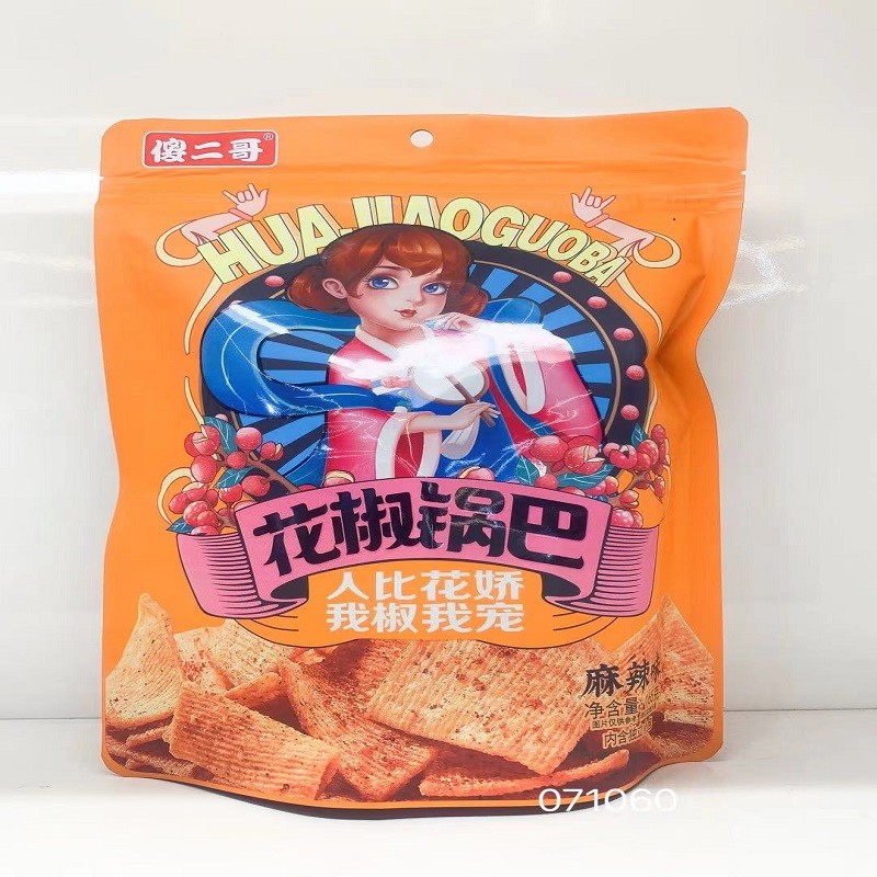 傻二哥花椒锅巴休闲网红解馋零食（爆辣味）165g*18详情2