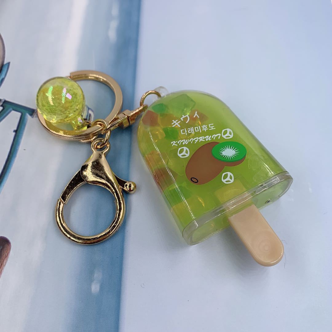 Cartoon cute fruit flow desert key chain series mix 2