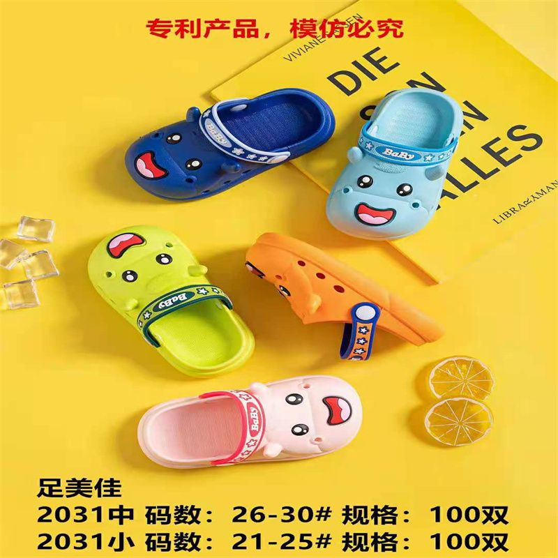 2021 New fashion casual shoes, sports shoes, men's shoes, trendy shoes w12345550