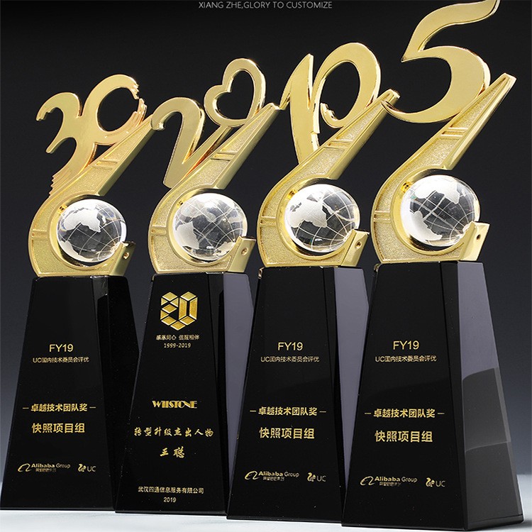 Crystal glass, number 5, metal trophy, custom crystal, creative engraving, 10 years, 30 years, 10 years, 20 weeks, 30 years, 20 years detail image 5