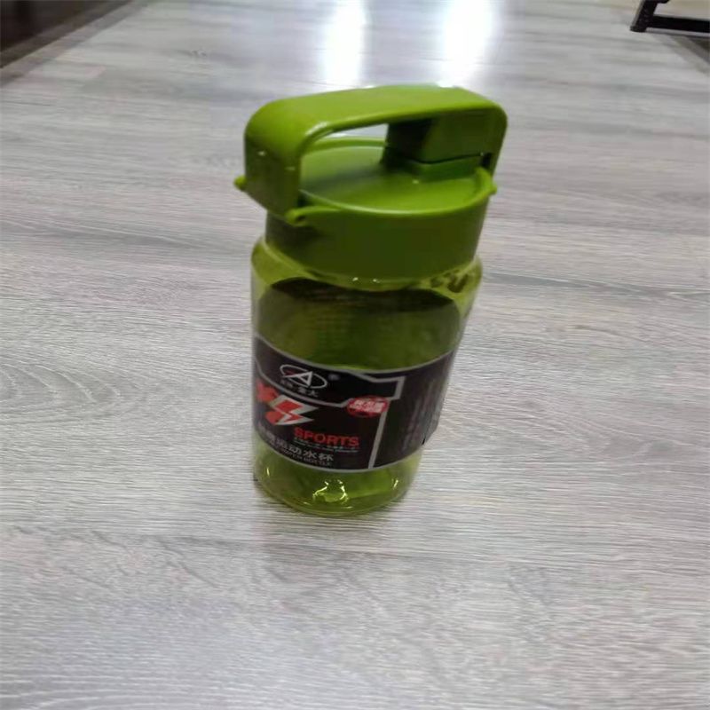 Factory direct marketing creative elk plastic cups Fashion children's student cups outdoor sports cup advertising gift cups customized 16 full figure