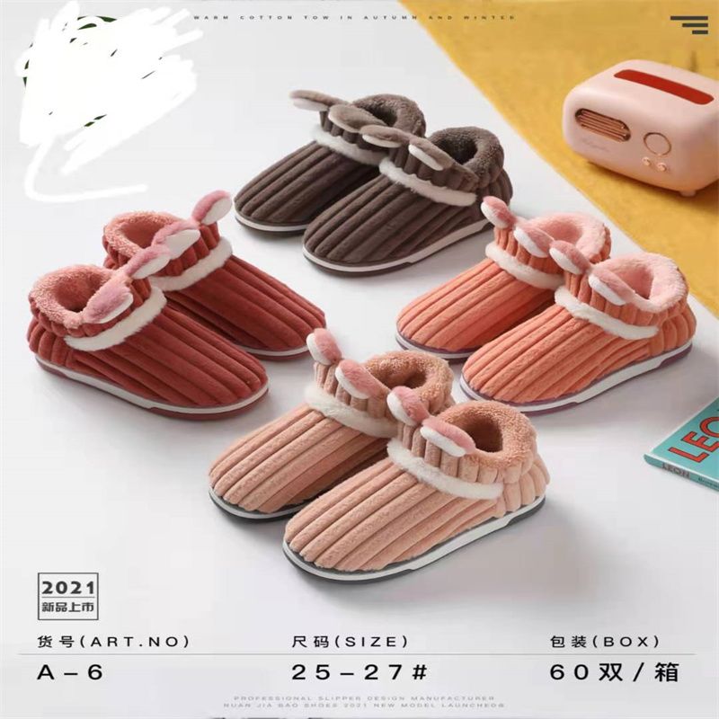 Summer low-top casual breathable, lightweight and versatile shoes w12345566