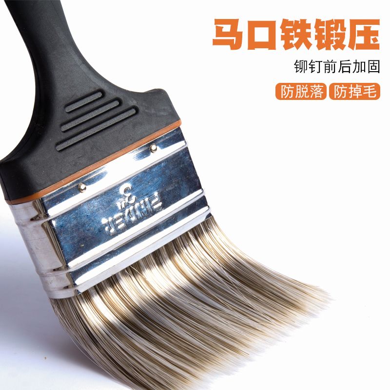 Discoverer: Paint brush, industrial small bristle brush, coating brush, seamless row brush, car dust sweeping and cleaning, imitation pig hair brush Specification image