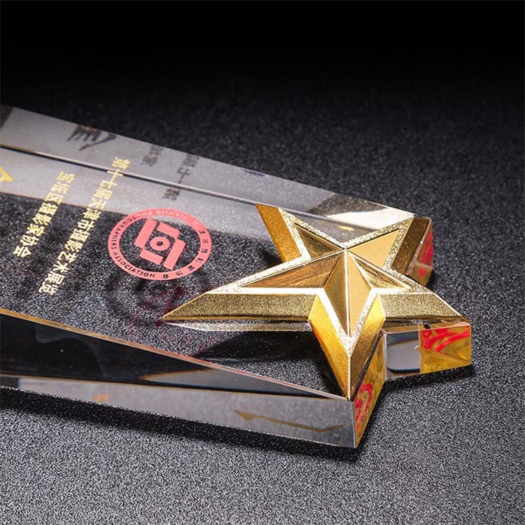 水晶玻璃水晶奖杯新款定制定做创意金属金银铜五角星奖牌授权牌员工纪念品详情5