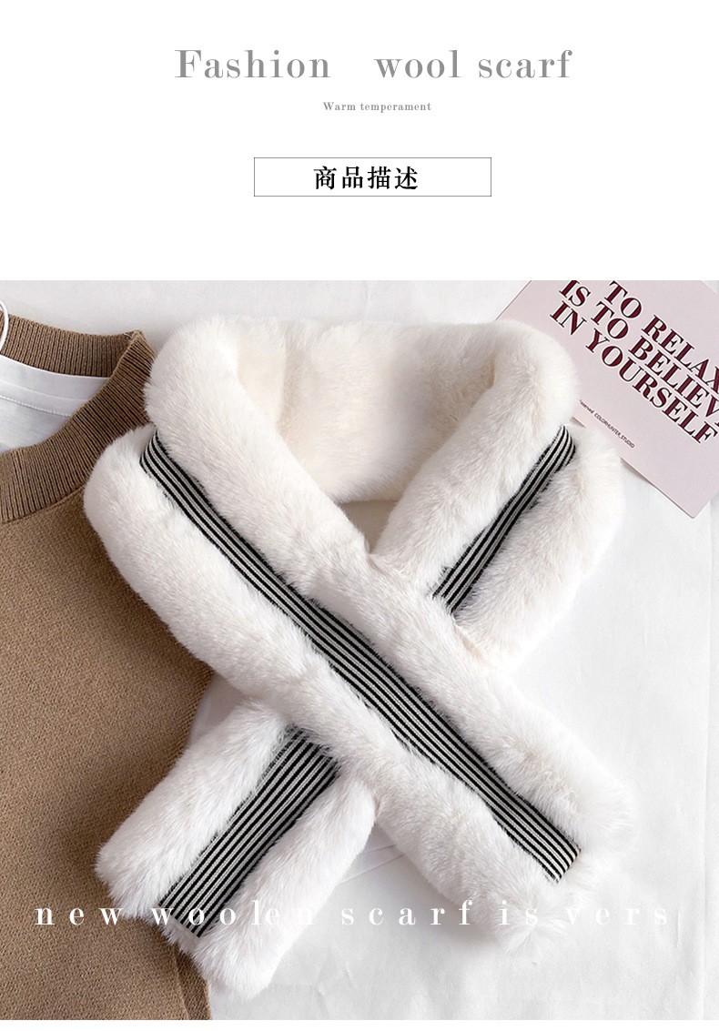 Jane Eyre Siyuan's new woolen scarf is a versatile Korean version for women's winter. It features a striped rabbit fur feel for warmth and a cross scarf for students detail image 1