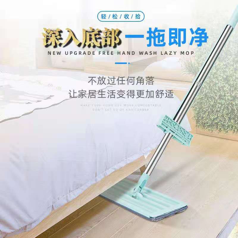 新款手压好神拖旋转拖把 家用拖把桶单桶家用懒人拖把双驱动墩布细节图