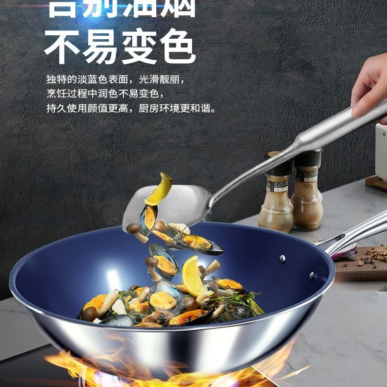 Hufa titanium alloy wok, frying pan, multi-purpose pan, titanium alloy composite pan Specification image