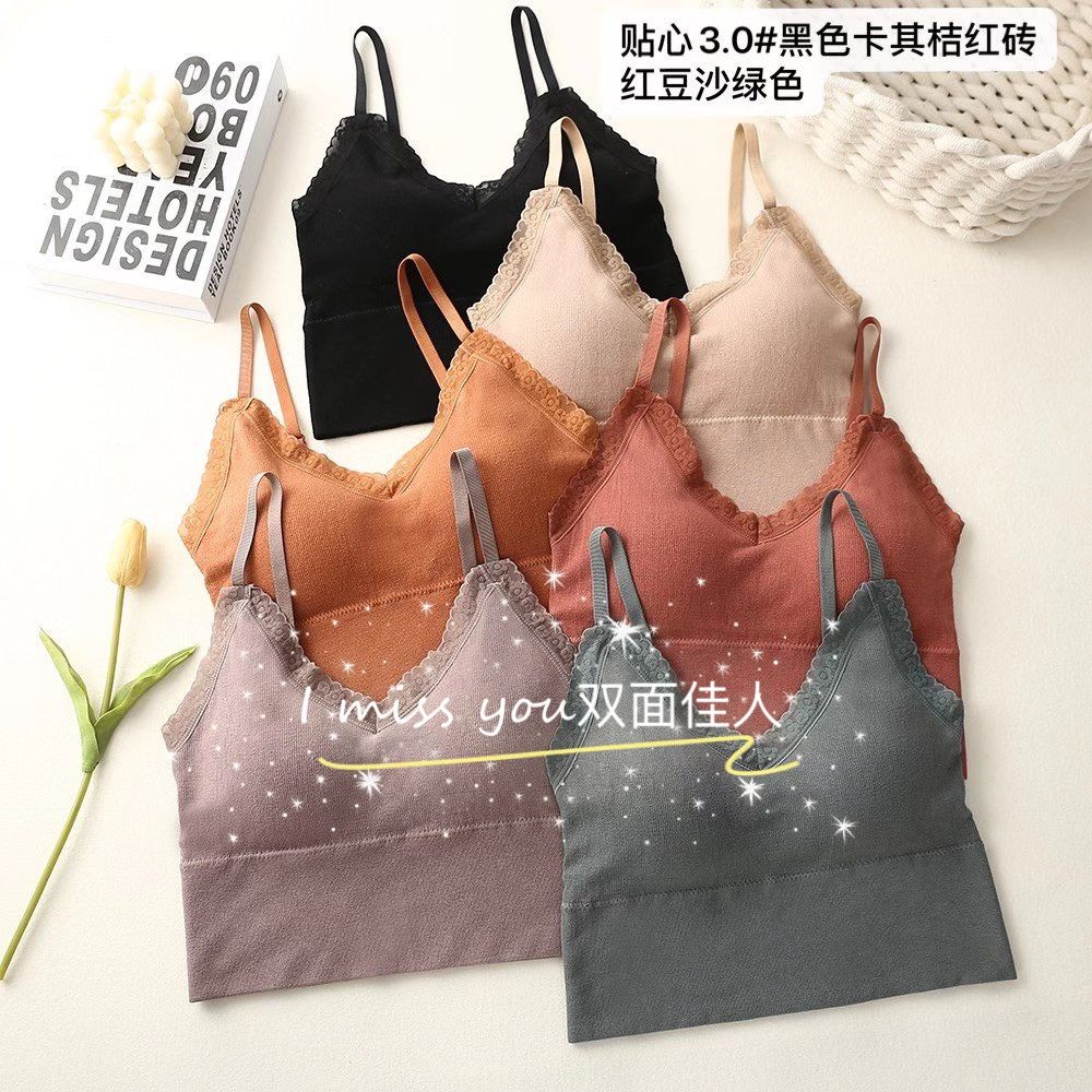145 Beautiful Back Underwear Women's Vest Internet Celebrity Bestseller Small chest Gathering small halter Thin strapless one-piece bra Summer chest wrap