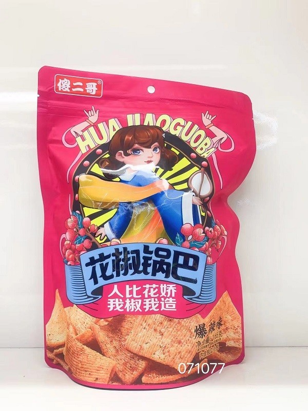 傻二哥花椒锅巴休闲网红解馋零食（爆辣味）165g*18详情1