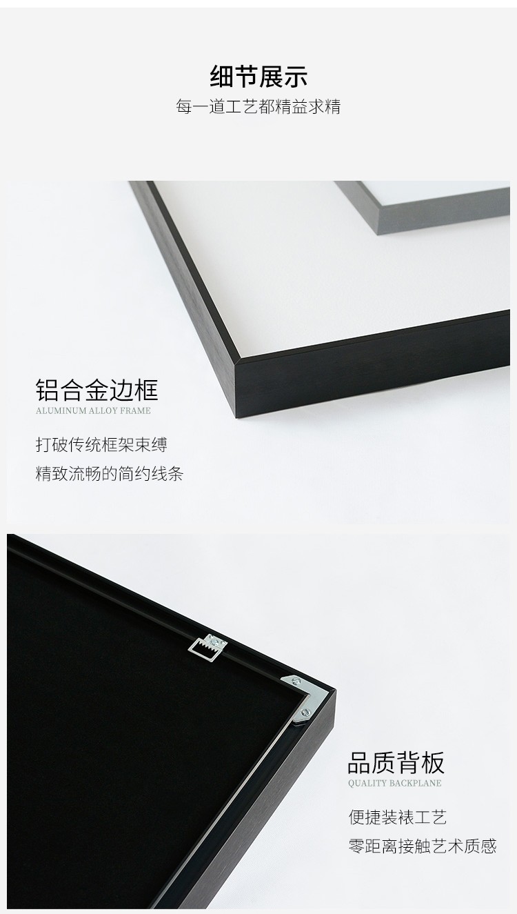 入户玄关装饰画竖版简约现代简欧过道走廊玄关鎏金详情图10