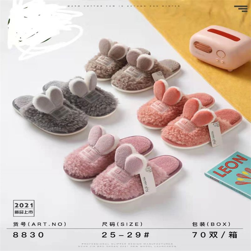 Summer 2021 new casual running Trend shoes w12345565