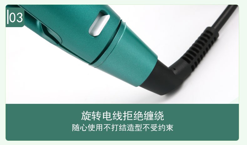 082蛋卷详情图12